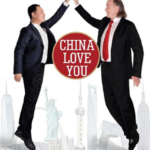 Geshe Michael Roach and Dr. Eric Wu – China Love You